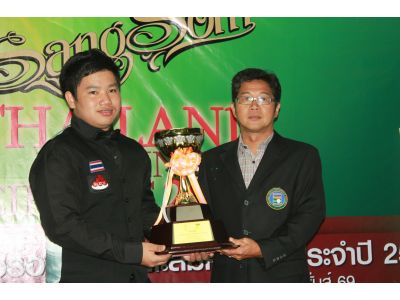 แชมป์แรก "ไฟว์  นครนายก" บุญญฤทธิ์ เกียรติกุล
