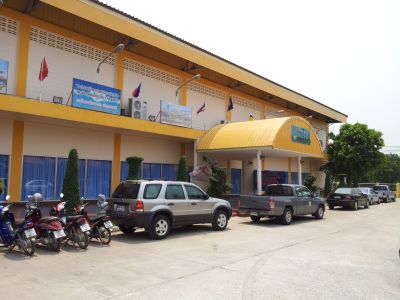 สถานที่จัดการแข่งขัน