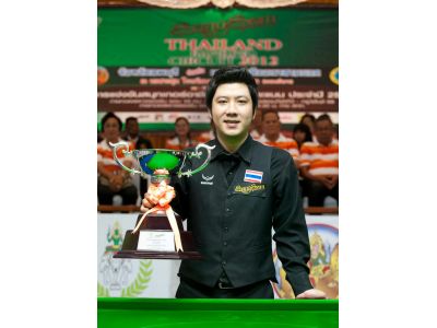 อิศรา กะไชยวงษ์ แชมป์แสงโสมลพบุรีคัพ