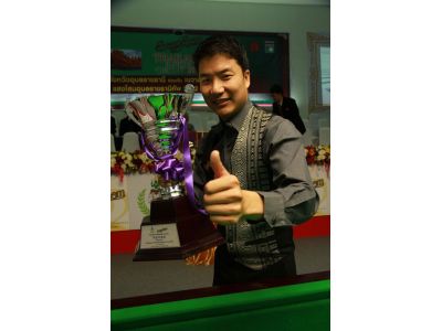 แชมป์รายการ "แสงโสมอุบลคัพ"