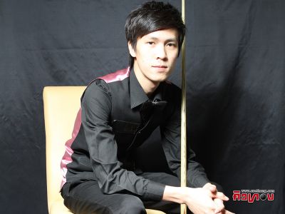 เอฟ นครนายก